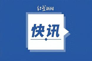 江南app下载官网
